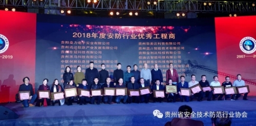 微信图片_20190123143909.jpg
