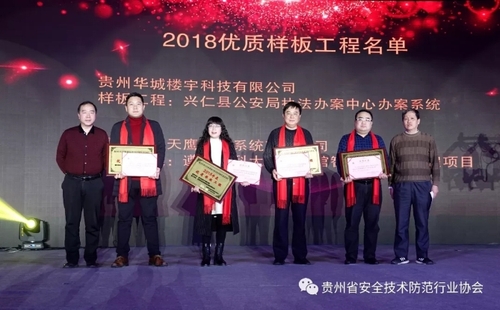 微信图片_201901231439091.jpg